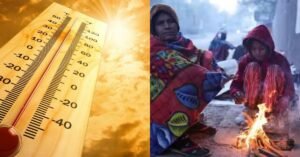 Read more about the article ગુજરાતમાં માંદગી વાળું હવામાન, ઠંડી અને ગરમી એક સાથે હવામાન વિભાગની આવનારા 5 દિવસ માટેની આગાહી