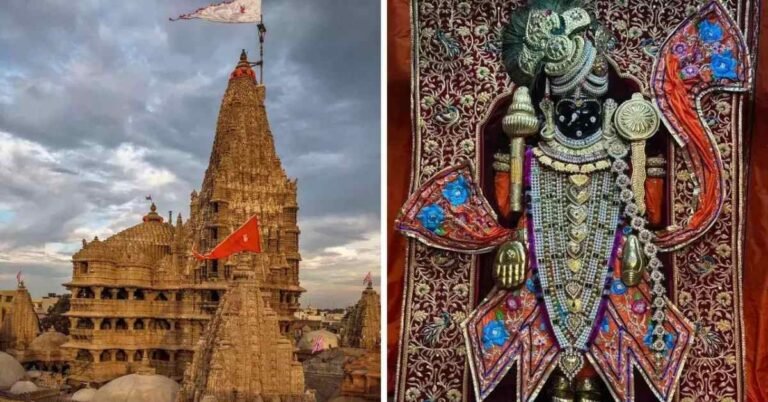 Read more about the article Dwarkadhish Temple : હોળીએ દ્વારકા મંદિરમાં દર્શનનો સમય બદલાયો, જાણીને જજો નહિ તો મંદિર બંધ મળશે