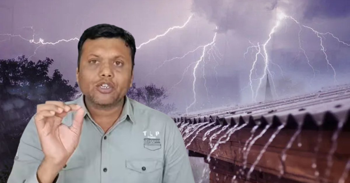 Read more about the article Gujarat Rain Forecast: પરેશ ગોસ્વામીની ચોંકાવનારી આગાહી, આજથી ચાર દિવસ ગુજરાતને ધમરોળશે માવઠું! આ વિસ્તારોને તીવ્ર અસર