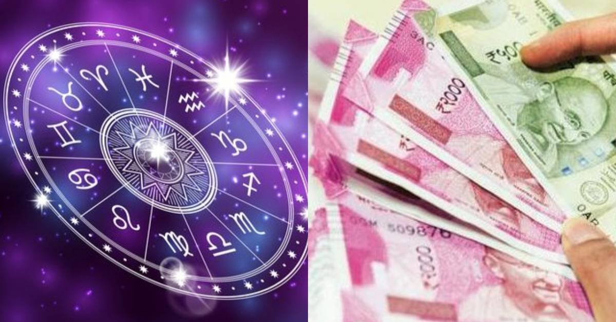 Read more about the article Daily Horoscope: રોકાણ ન કરતાં, પારિવારિક ઝઘડાના એંધાણ, આ રાશિના જાતકોનો સોમવાર રહેશે સદમાં ભર્યો